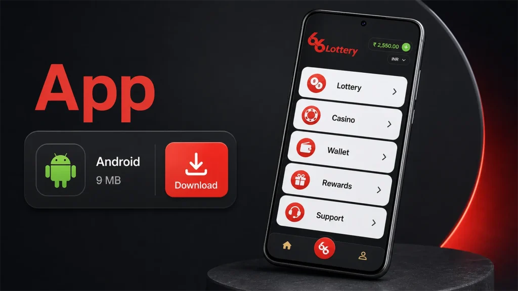 66 lottery app
